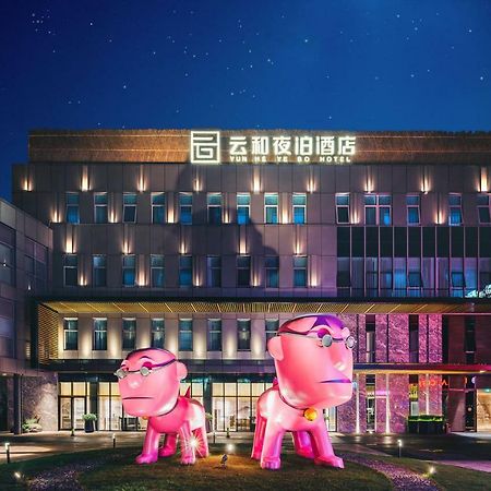 Yunhe Yebo Hotel Shanghai Exterior foto