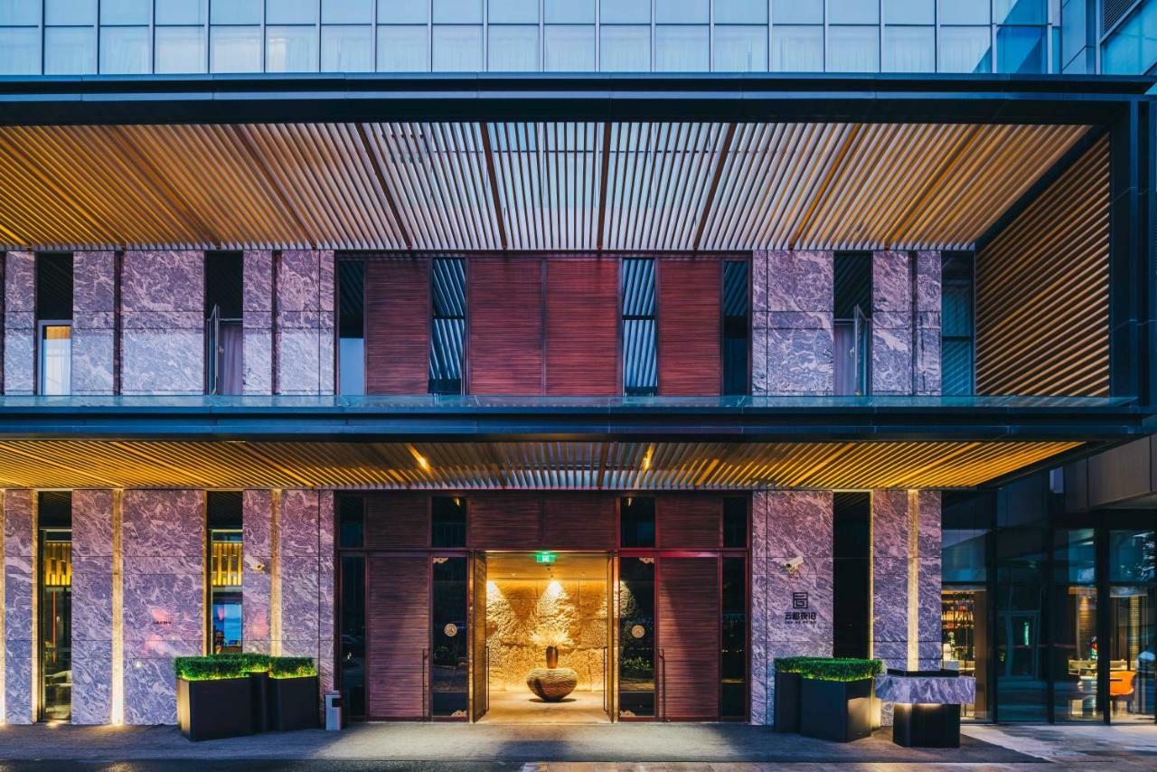 Yunhe Yebo Hotel Shanghai Exterior foto